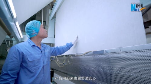 新華網走進全棉時代工廠 一朵棉花如何成為一款好產品
