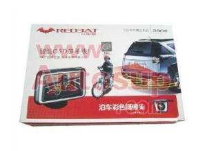 倒車無憂 鐵將軍可視倒車?yán)走_(dá)引領(lǐng)行業(yè)品質(zhì)新標(biāo)桿