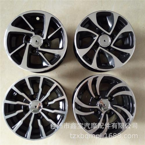 8寸三輪車(chē)沙灘車(chē)鋁輪 輕量化與耐用性的完美結(jié)合