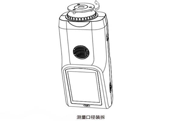 色差儀測量口徑更換后怎么黑白校正<strong></p>
<p>色差儀
</strong>？:色差儀
